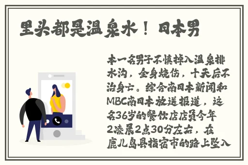 怎么亲小花园的技巧